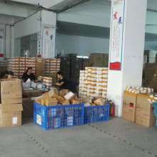 廣州城市之星市場部代購代銷服務(wù)簡介