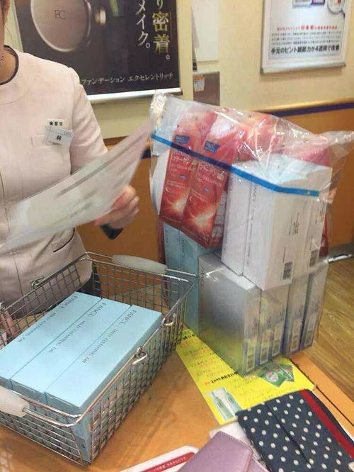 仁美日本代購 正品直郵拼郵，代理招商與商品房代購一站式服務