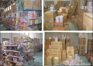 全面解析 愛得利/愛達(dá)力奶粉的選購(gòu)、批發(fā)與代購(gòu)渠道，兼談商品房代購(gòu)代銷的風(fēng)險(xiǎn)與差異