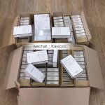 警惕網(wǎng)絡(luò)代理陷阱 以“kayicc香港代購(gòu)”與“商品房代購(gòu)代銷”為例