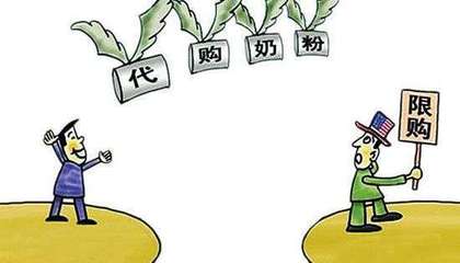 代購(gòu)代銷全解析 分類、特點(diǎn)與商品房代購(gòu)代銷實(shí)踐