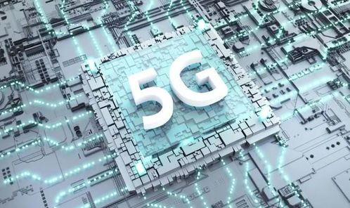 英德巨額投資遇挫，任正非力推和平5G通信新時(shí)代