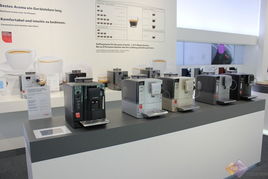 IFA家電展首日 廚電新品大放異彩，第16張圖聚焦日用家電