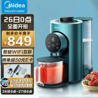 日用家電好物推薦 提升生活質感，樂享舒適人生